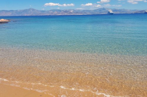 plage secret paros