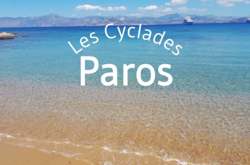 Paros Muse of travel blog voyage