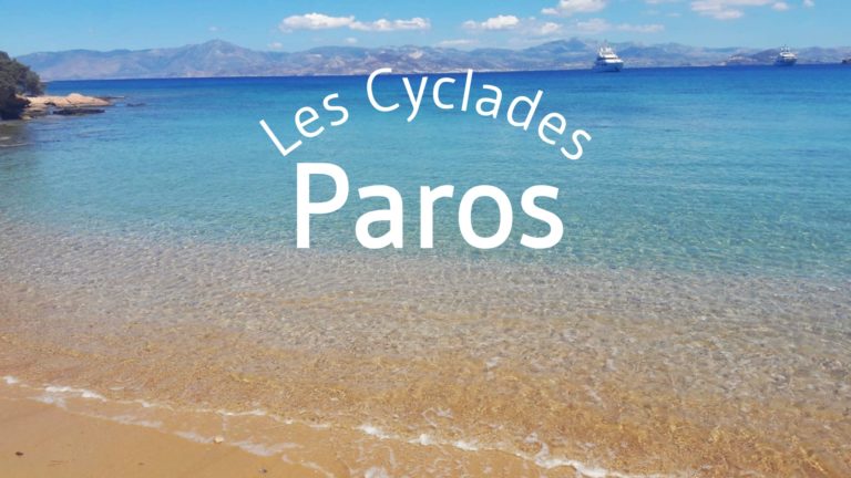 Paros Muse of travel blog voyage