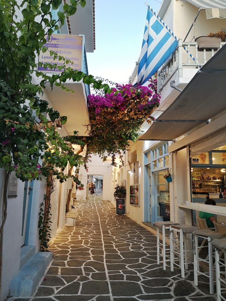 rue pavée à Naoussa